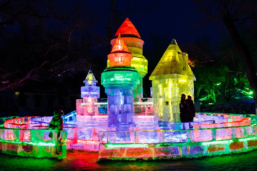 Zhaolin Park