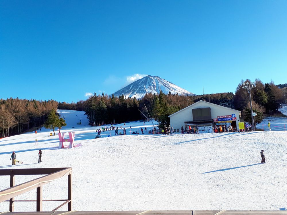 Fujiten Snow Resort