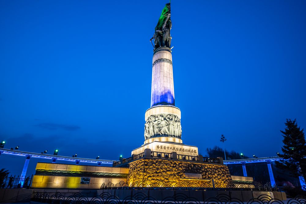 Flood Control Monument
