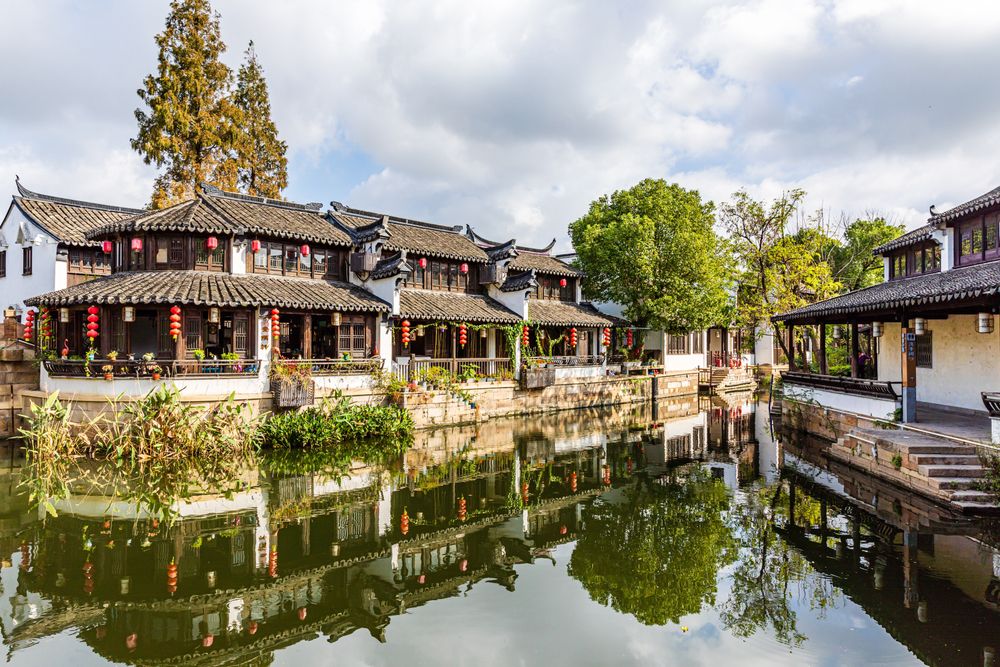Wujiang Village