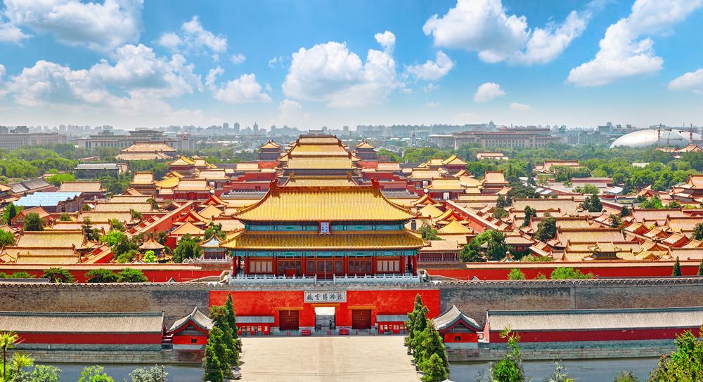 Jingshan Park