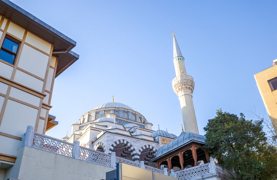 Tokyo Camii Mosque