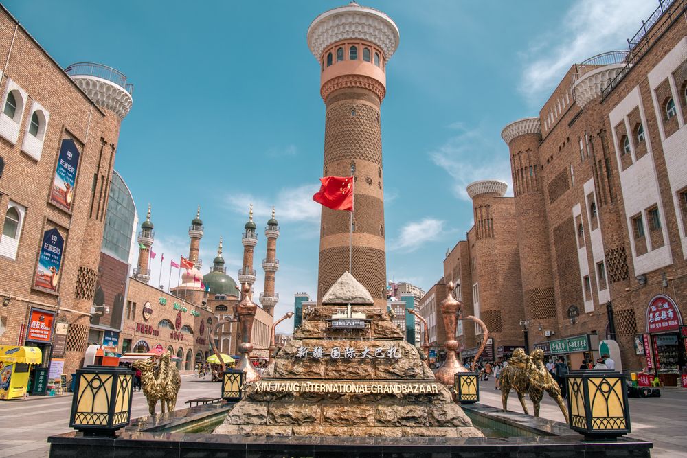 Xinjiang International Grand Bazaar