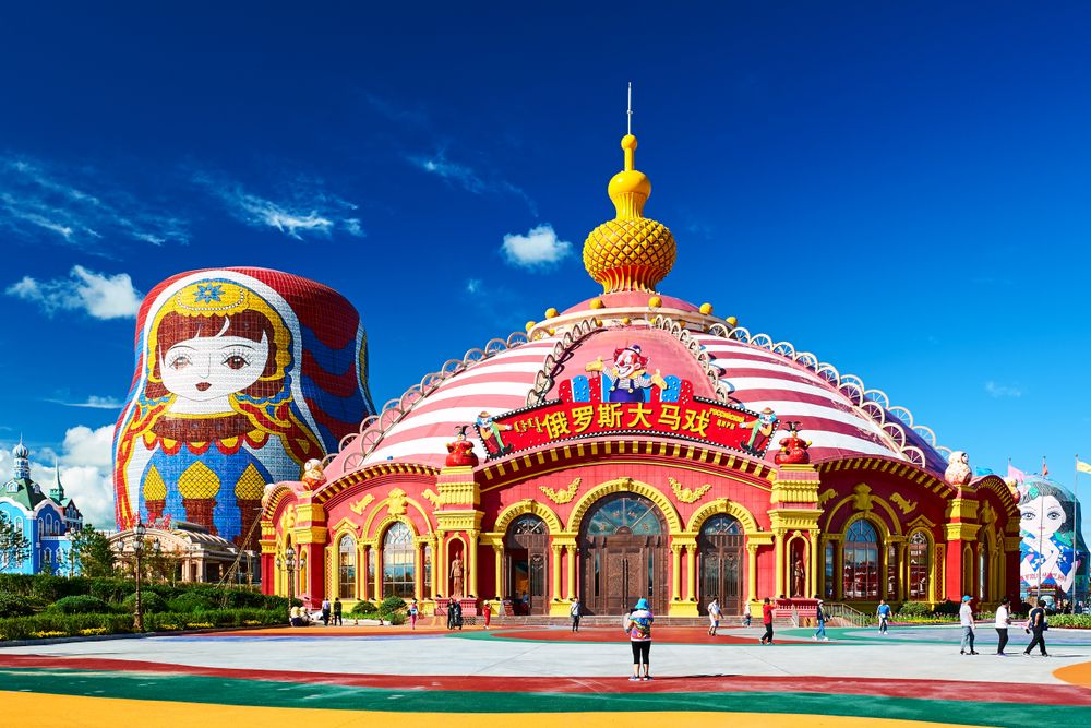 Matryoshka Square