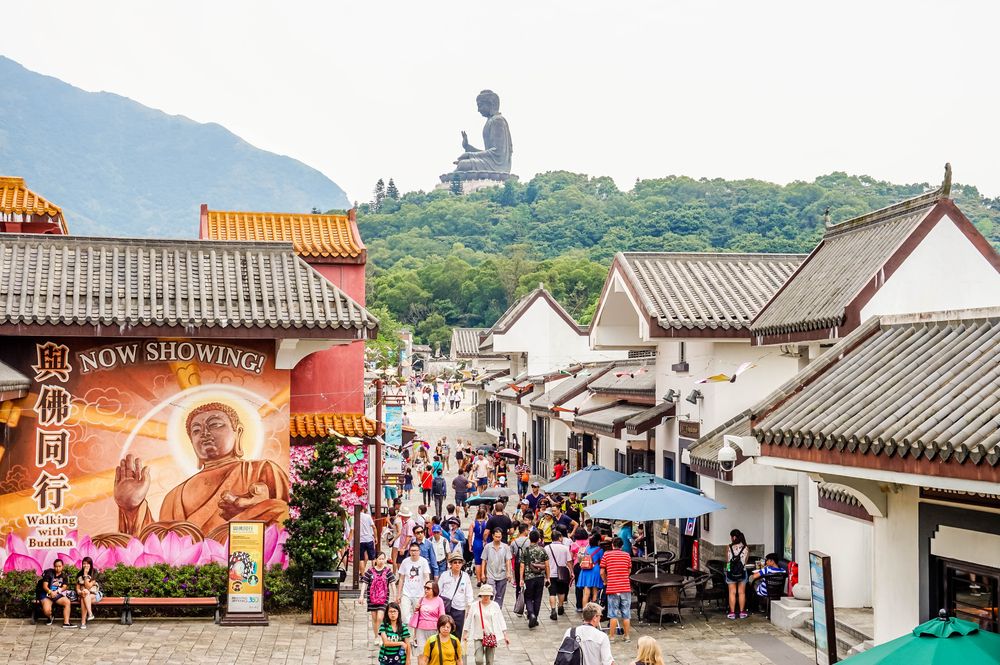 Ngong Ping Village
