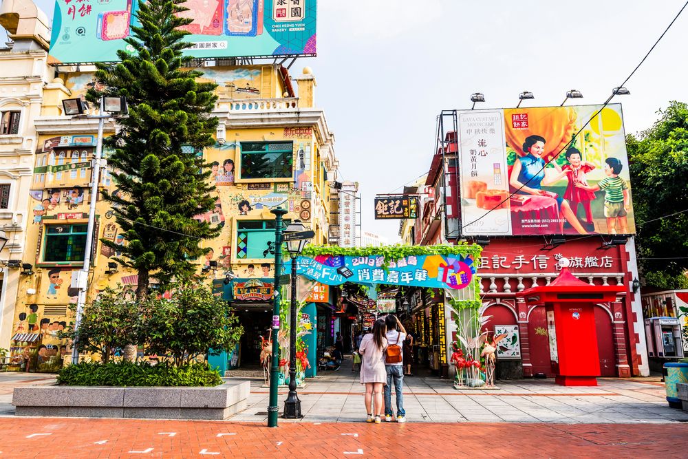 Taipa Village