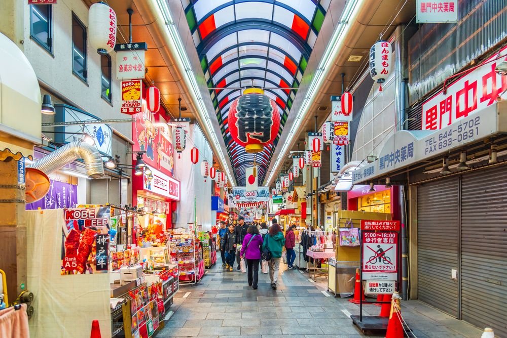 Kuromon Ichiba Market