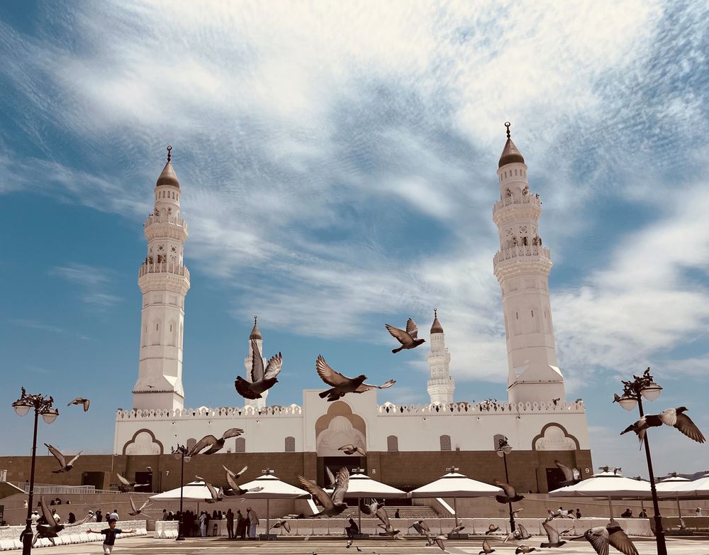 Quba Mosque